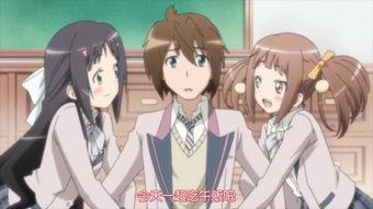 三人行必有我妹在线观看,穿越时空的奇妙冒险 第1张 三人行必有我妹在线观看,穿越时空的奇妙冒险 第1张