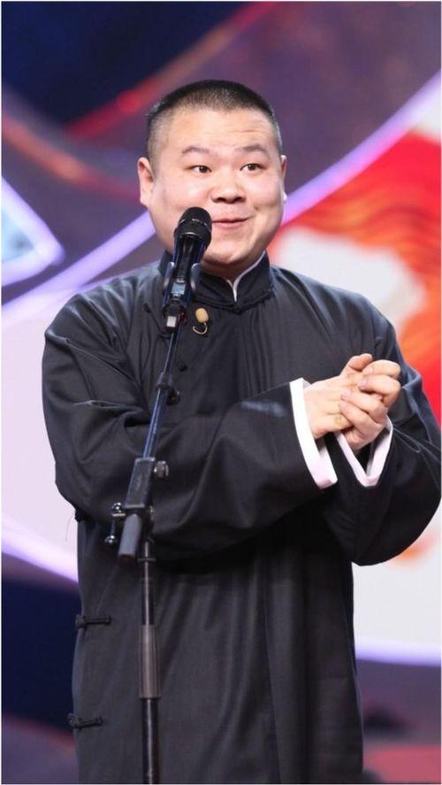 岳云鹏爆料好笑视频合集  第1张