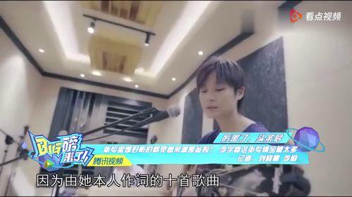 好听歌曲爆料大全视频,好听歌曲爆料大全视频精彩回顾 第1张 好听歌曲爆料大全视频,好听歌曲爆料大全视频精彩回顾 第1张